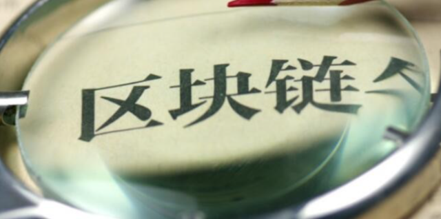 关于易欧交易注册地址网